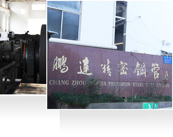 工匠精神，精益求精